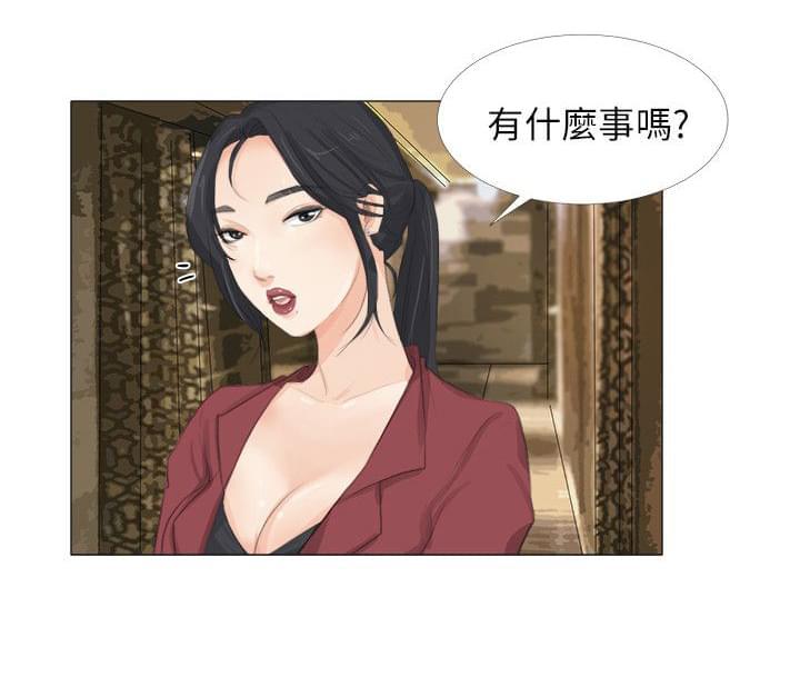 内涵漫画全集韩漫全集-第27话无删减无遮挡章节图片 