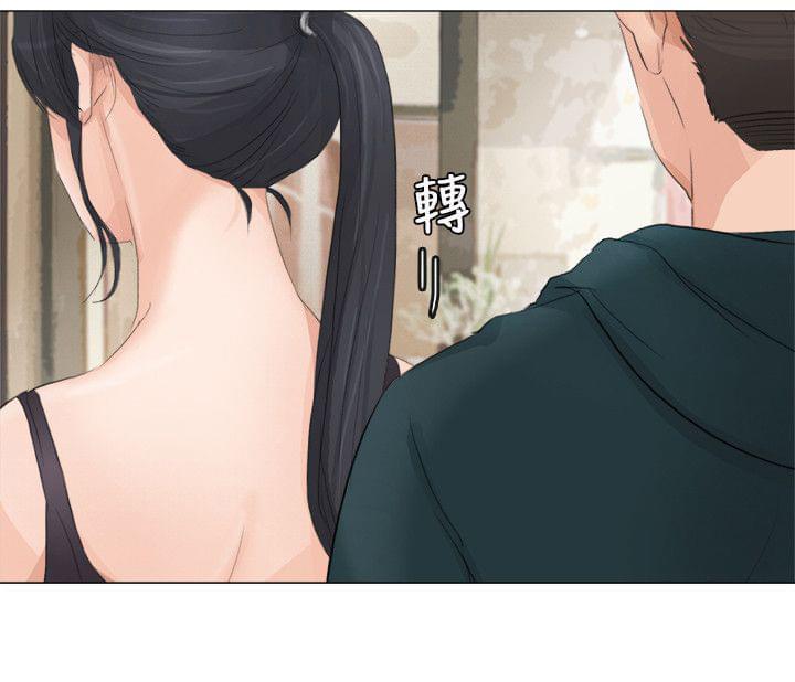 内涵漫画全集韩漫全集-第28话无删减无遮挡章节图片 