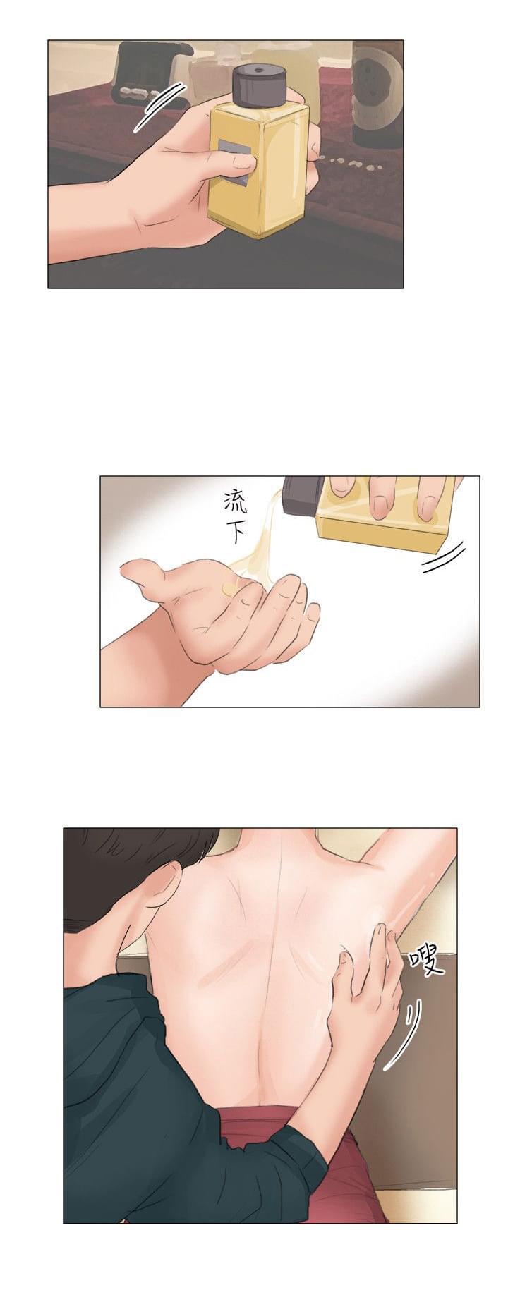 内涵漫画全集韩漫全集-第28话无删减无遮挡章节图片 