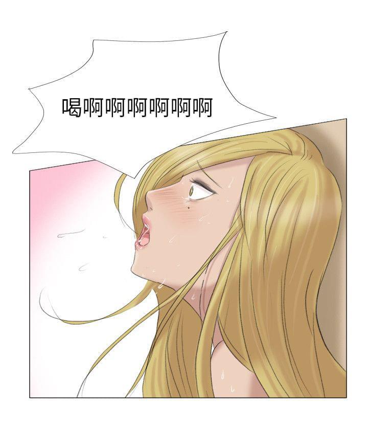内涵漫画全集韩漫全集-第29话无删减无遮挡章节图片 