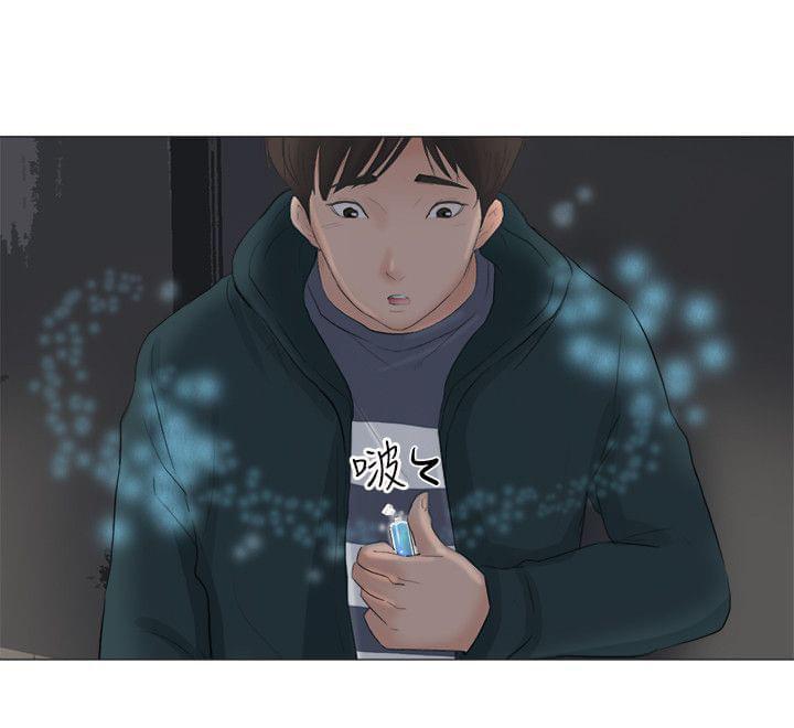 内涵漫画全集韩漫全集-第30话无删减无遮挡章节图片 