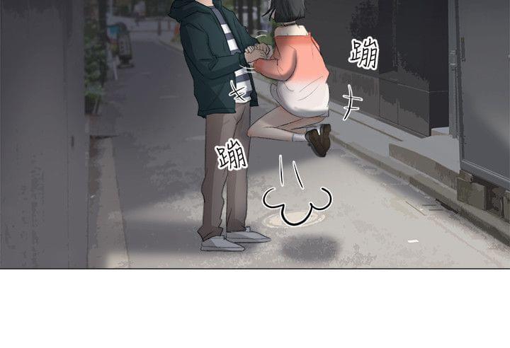 内涵漫画全集韩漫全集-第30话无删减无遮挡章节图片 