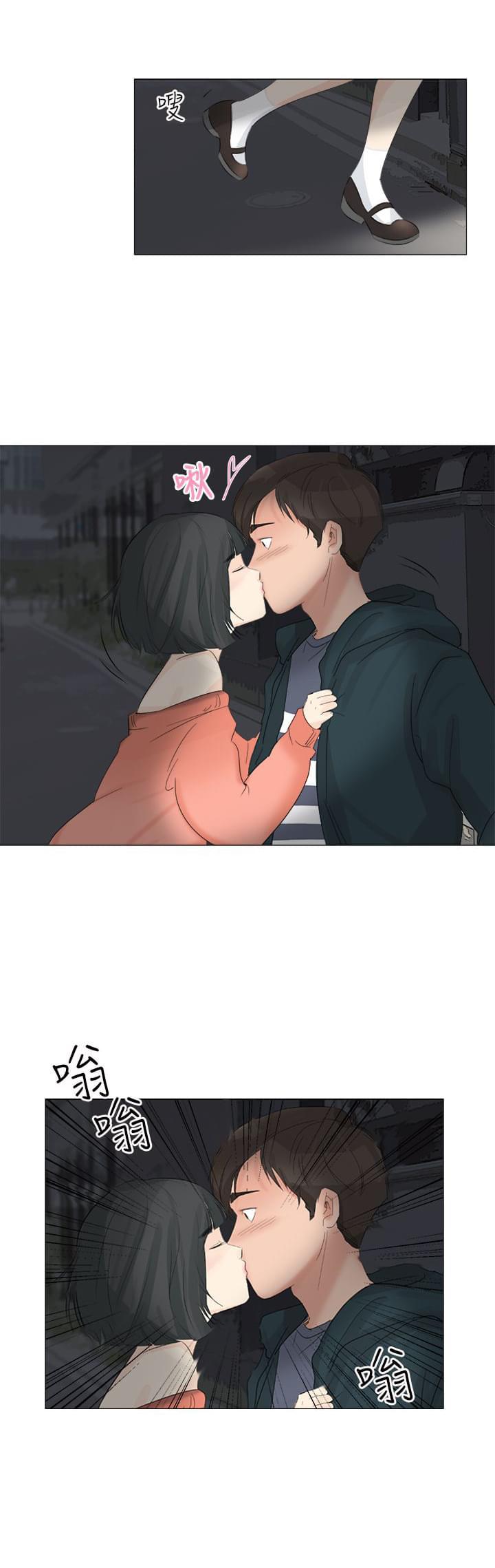 内涵漫画全集韩漫全集-第31话无删减无遮挡章节图片 