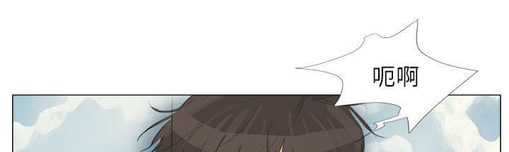 内涵漫画全集韩漫全集-第31话无删减无遮挡章节图片 