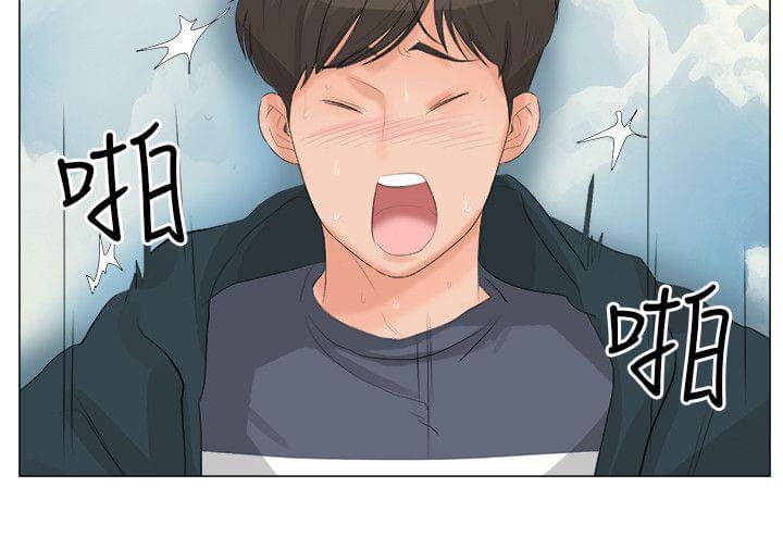 内涵漫画全集韩漫全集-第31话无删减无遮挡章节图片 