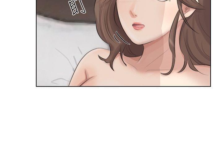 内涵漫画全集韩漫全集-第33话无删减无遮挡章节图片 