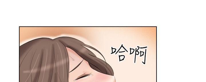 内涵漫画全集韩漫全集-第33话无删减无遮挡章节图片 