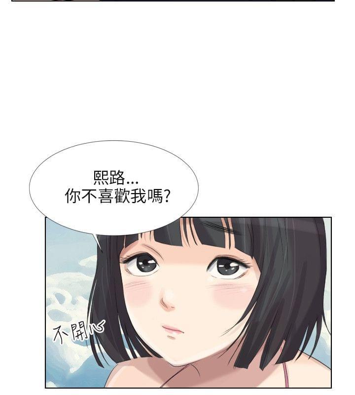 内涵漫画全集韩漫全集-第35话无删减无遮挡章节图片 