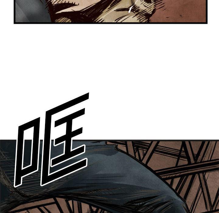 日本邪恶漫画无翼鸟韩漫全集-1无删减无遮挡章节图片 