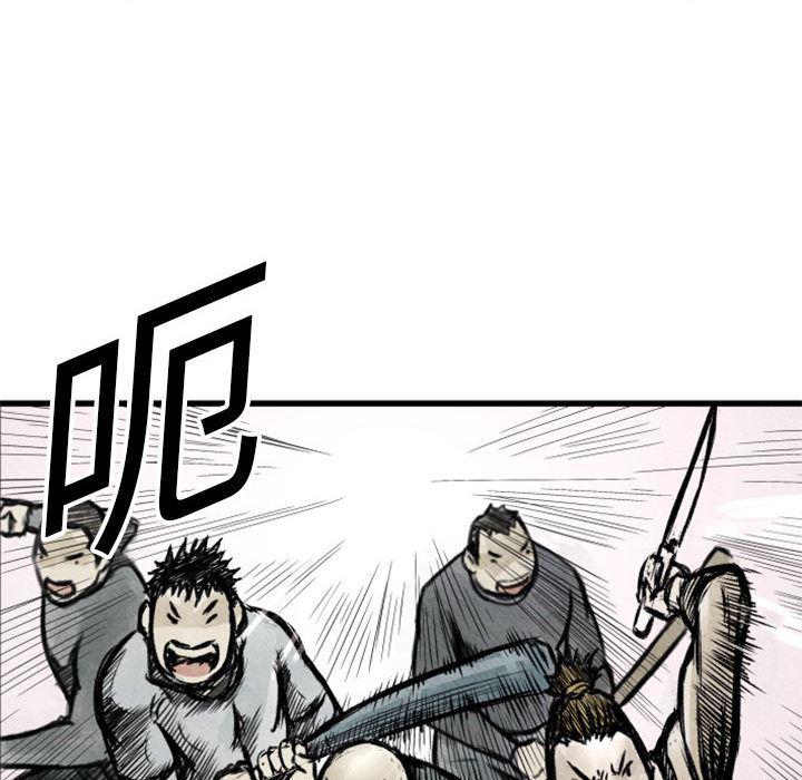 日本邪恶漫画无翼鸟韩漫全集-1无删减无遮挡章节图片 