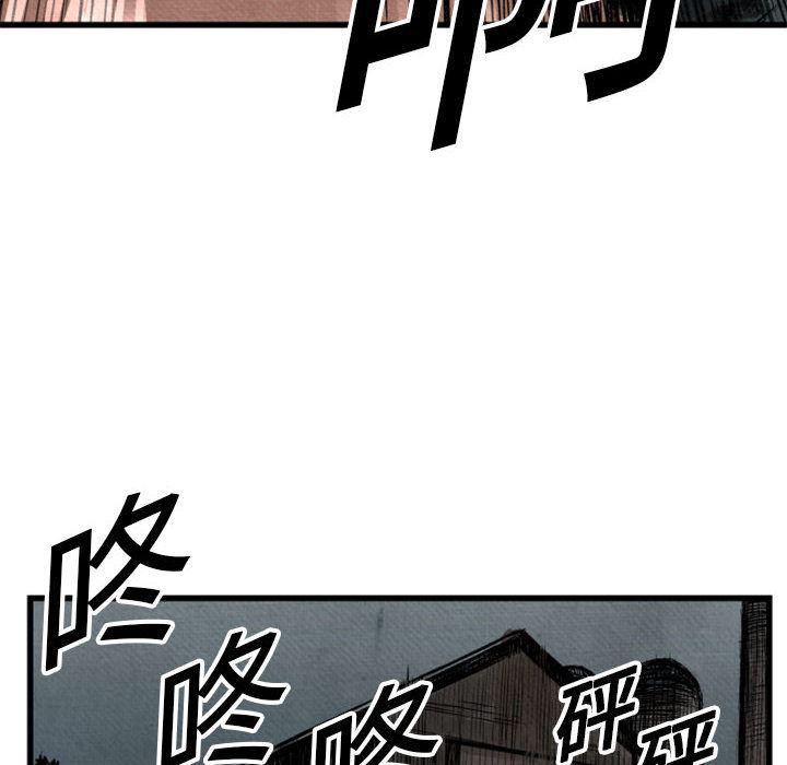 日本邪恶漫画无翼鸟韩漫全集-1无删减无遮挡章节图片 