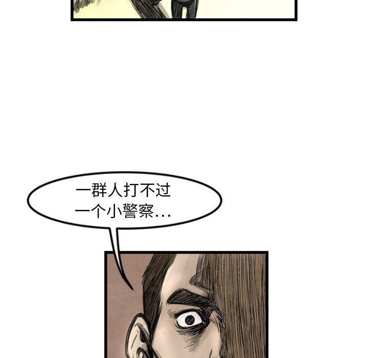 日本邪恶漫画无翼鸟韩漫全集-1无删减无遮挡章节图片 