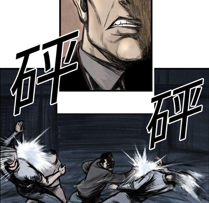 日本邪恶漫画无翼鸟韩漫全集-1无删减无遮挡章节图片 
