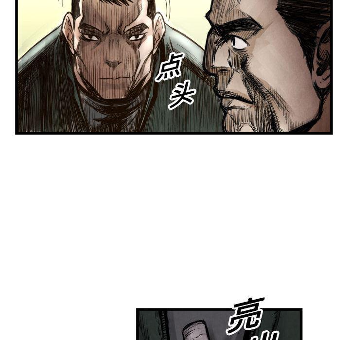 日本邪恶漫画无翼鸟韩漫全集-1无删减无遮挡章节图片 