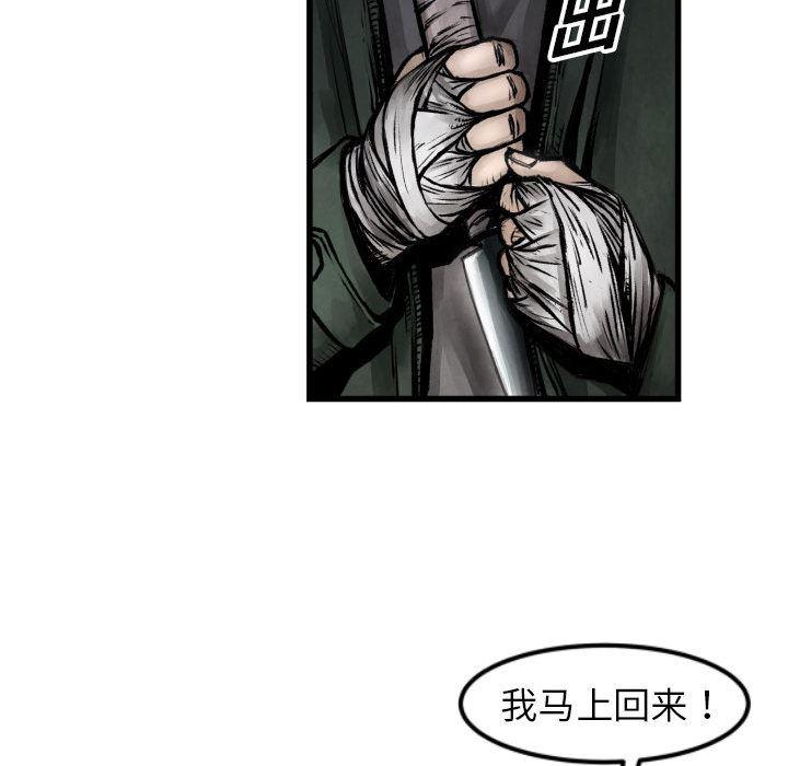 日本邪恶漫画无翼鸟韩漫全集-1无删减无遮挡章节图片 