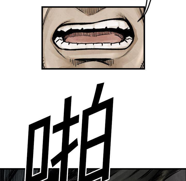 日本邪恶漫画无翼鸟韩漫全集-1无删减无遮挡章节图片 