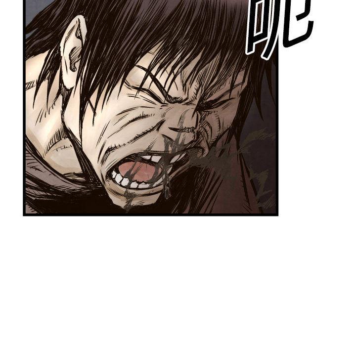 日本邪恶漫画无翼鸟韩漫全集-1无删减无遮挡章节图片 