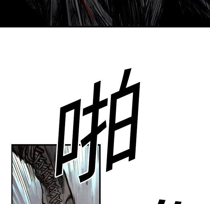 日本邪恶漫画无翼鸟韩漫全集-1无删减无遮挡章节图片 