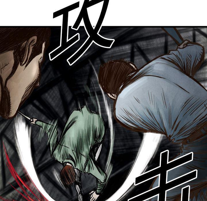 日本邪恶漫画无翼鸟韩漫全集-1无删减无遮挡章节图片 