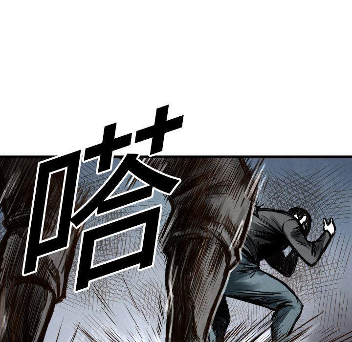 日本邪恶漫画无翼鸟韩漫全集-1无删减无遮挡章节图片 