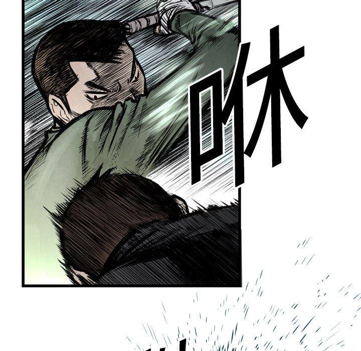日本邪恶漫画无翼鸟韩漫全集-1无删减无遮挡章节图片 