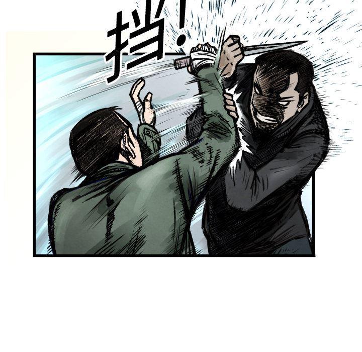 日本邪恶漫画无翼鸟韩漫全集-1无删减无遮挡章节图片 