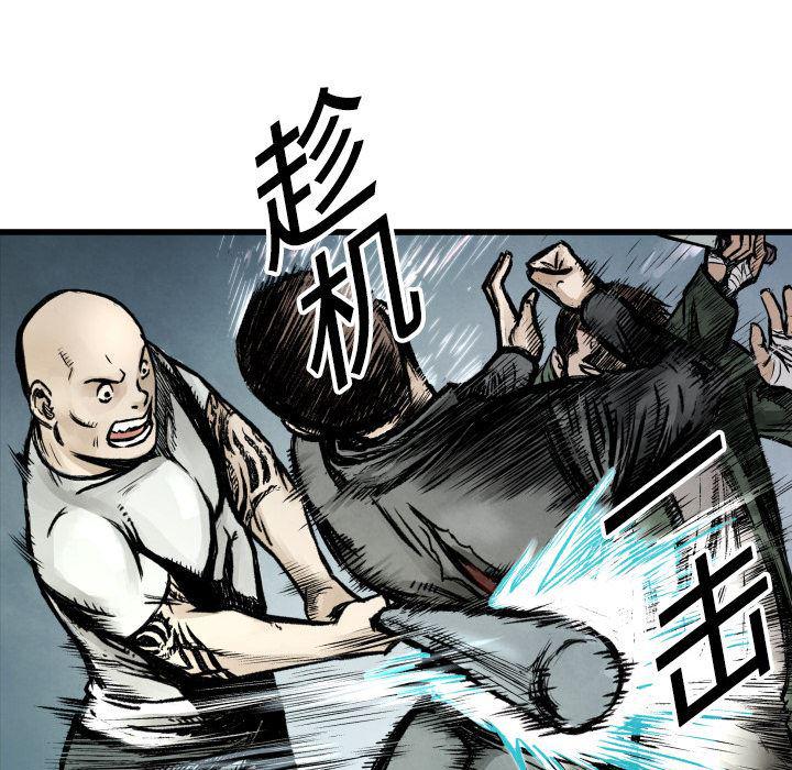 日本邪恶漫画无翼鸟韩漫全集-1无删减无遮挡章节图片 