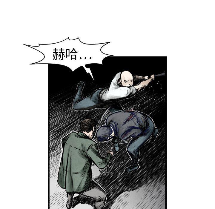日本邪恶漫画无翼鸟韩漫全集-1无删减无遮挡章节图片 