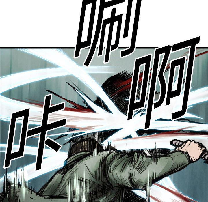 日本邪恶漫画无翼鸟韩漫全集-1无删减无遮挡章节图片 