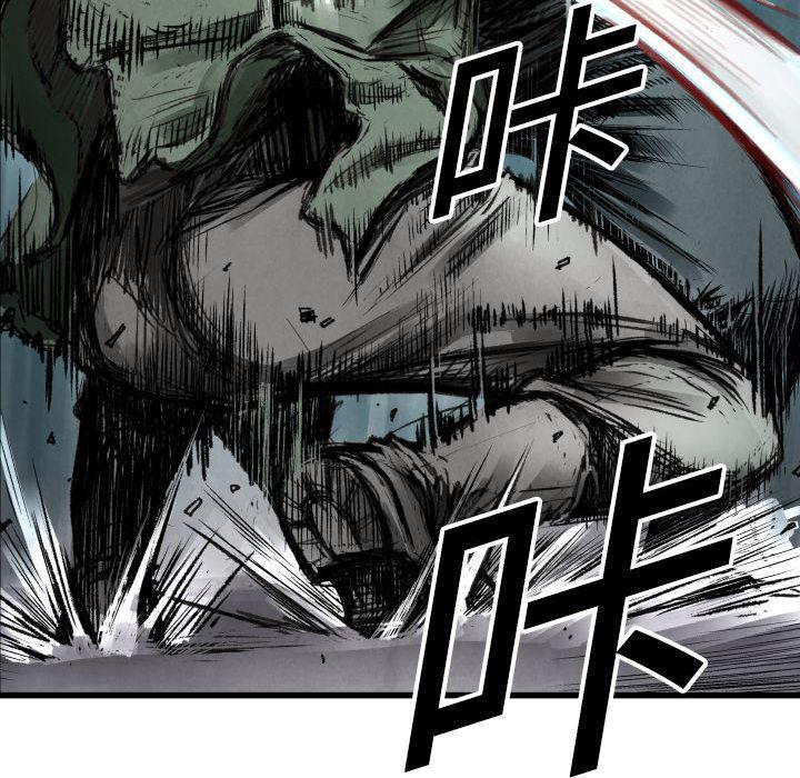 日本邪恶漫画无翼鸟韩漫全集-1无删减无遮挡章节图片 