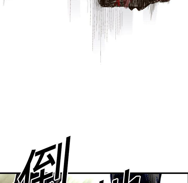 日本邪恶漫画无翼鸟韩漫全集-1无删减无遮挡章节图片 