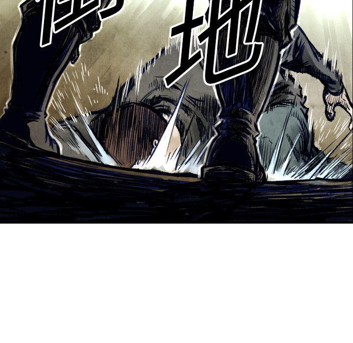 日本邪恶漫画无翼鸟韩漫全集-1无删减无遮挡章节图片 