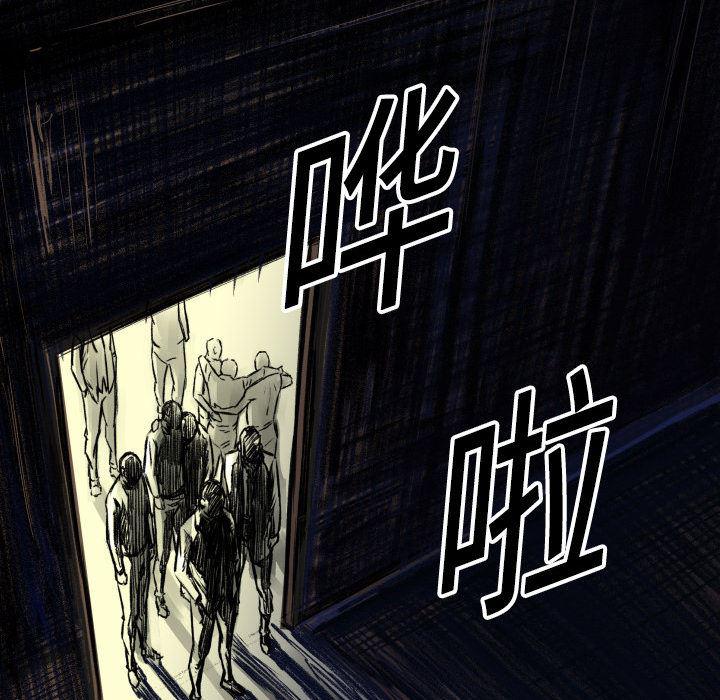 日本邪恶漫画无翼鸟韩漫全集-1无删减无遮挡章节图片 