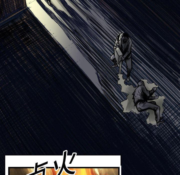 日本邪恶漫画无翼鸟韩漫全集-1无删减无遮挡章节图片 