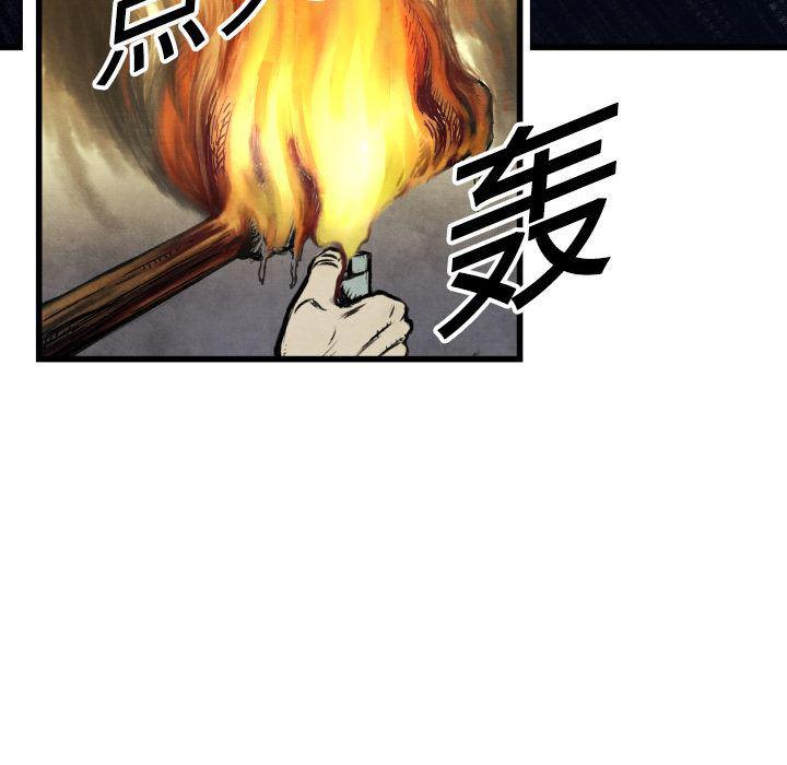 日本邪恶漫画无翼鸟韩漫全集-1无删减无遮挡章节图片 