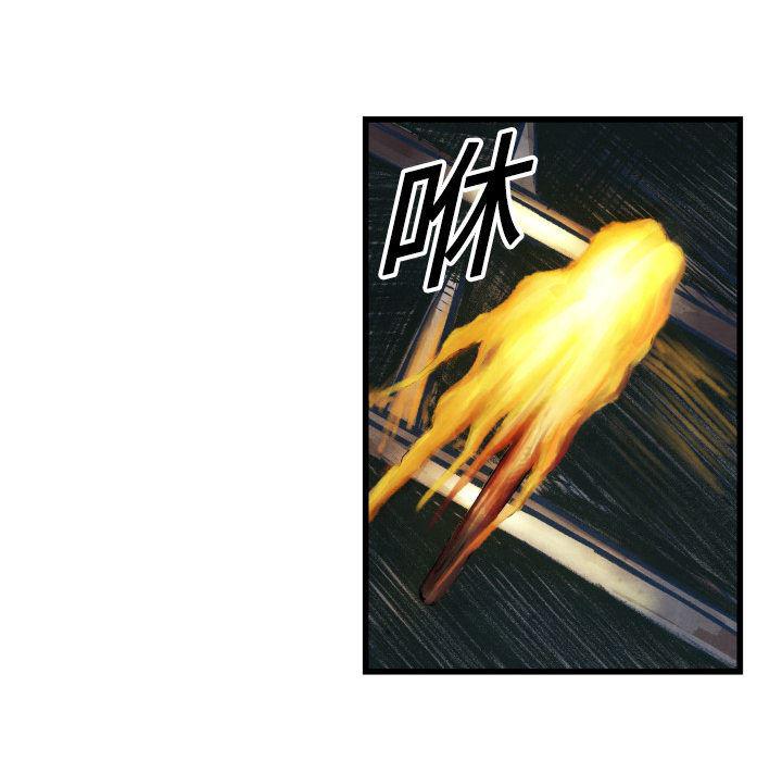 日本邪恶漫画无翼鸟韩漫全集-1无删减无遮挡章节图片 