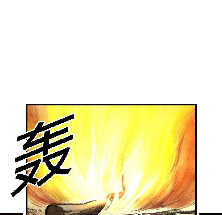 日本邪恶漫画无翼鸟韩漫全集-1无删减无遮挡章节图片 