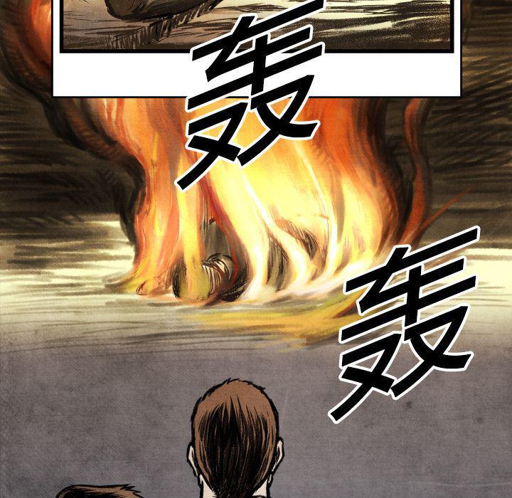日本邪恶漫画无翼鸟韩漫全集-1无删减无遮挡章节图片 