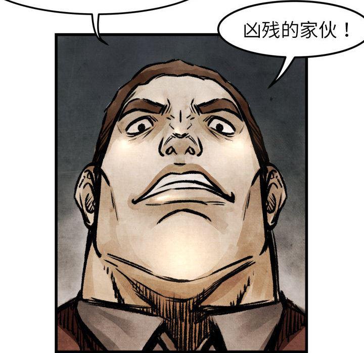 日本邪恶漫画无翼鸟韩漫全集-1无删减无遮挡章节图片 