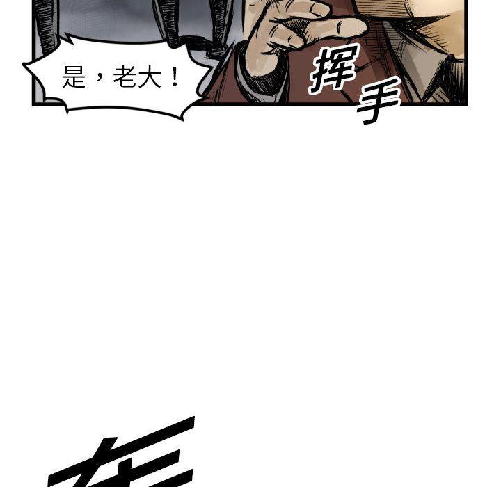 日本邪恶漫画无翼鸟韩漫全集-1无删减无遮挡章节图片 