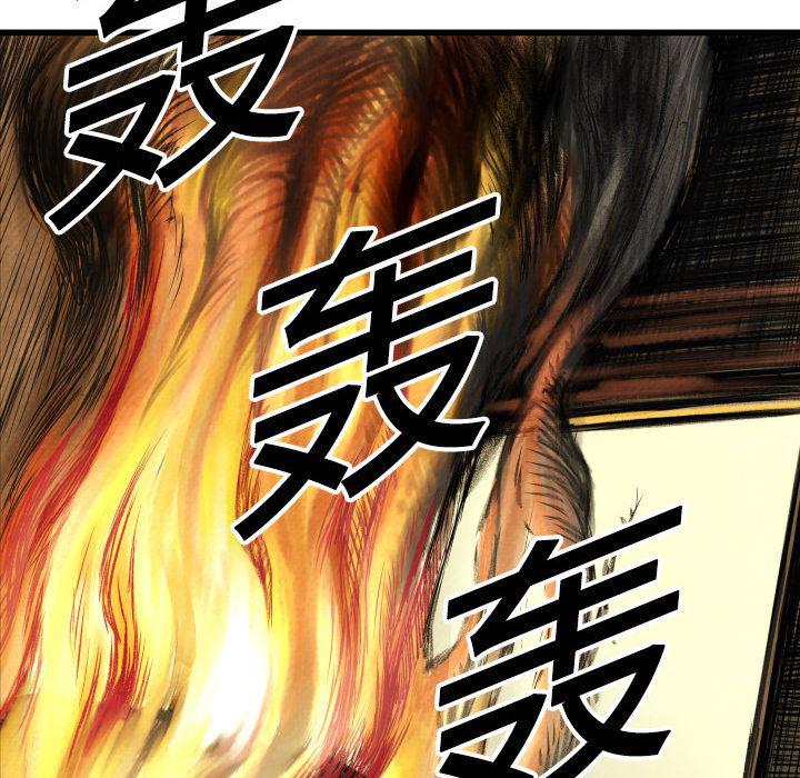 日本邪恶漫画无翼鸟韩漫全集-1无删减无遮挡章节图片 