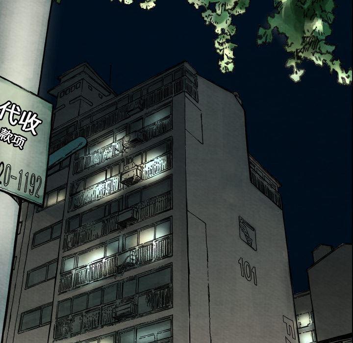 日本邪恶漫画无翼鸟韩漫全集-1无删减无遮挡章节图片 
