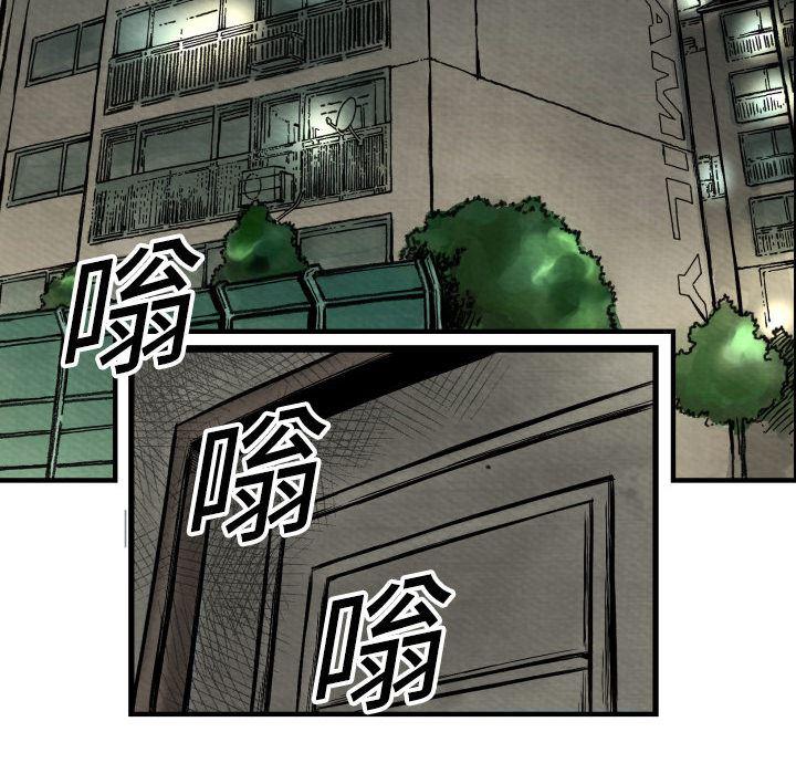日本邪恶漫画无翼鸟韩漫全集-1无删减无遮挡章节图片 