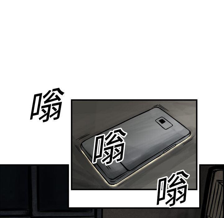 日本邪恶漫画无翼鸟韩漫全集-1无删减无遮挡章节图片 