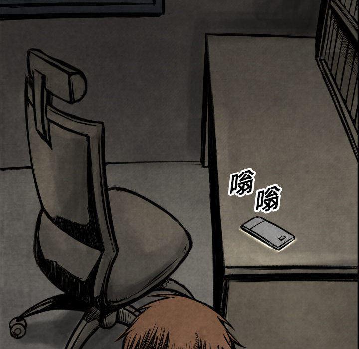 日本邪恶漫画无翼鸟韩漫全集-1无删减无遮挡章节图片 