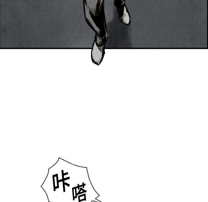 日本邪恶漫画无翼鸟韩漫全集-1无删减无遮挡章节图片 