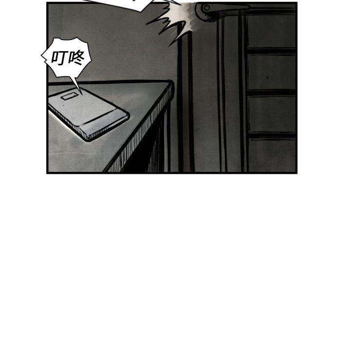 日本邪恶漫画无翼鸟韩漫全集-1无删减无遮挡章节图片 