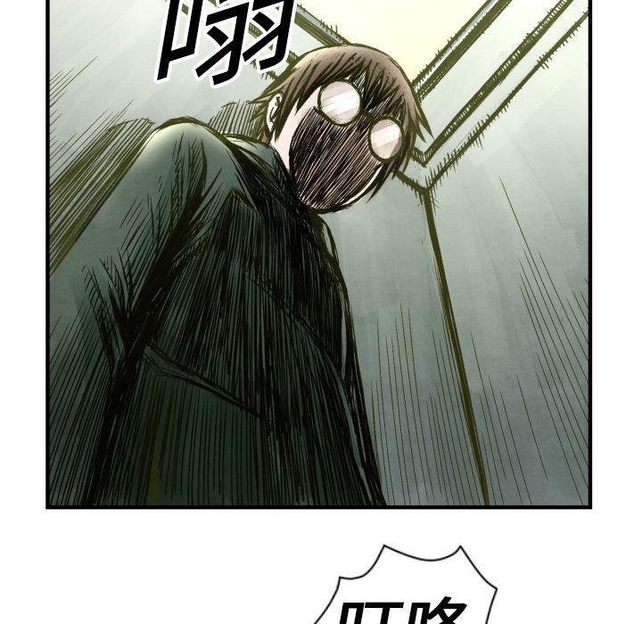 日本邪恶漫画无翼鸟韩漫全集-1无删减无遮挡章节图片 