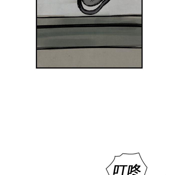 日本邪恶漫画无翼鸟韩漫全集-1无删减无遮挡章节图片 