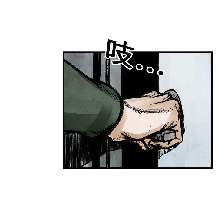 日本邪恶漫画无翼鸟韩漫全集-1无删减无遮挡章节图片 
